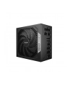 be quiet! POWER ZONE 2 750W Netzteil - nr 1