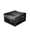be quiet! POWER ZONE 2 750W Netzteil - nr 3