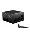 be quiet! POWER ZONE 2 750W Netzteil - nr 7