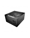 be quiet! POWER ZONE 2 850W Netzteil - nr 2
