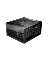 be quiet! POWER ZONE 2 850W Netzteil - nr 3