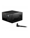 be quiet! POWER ZONE 2 1.000W Netzteil - nr 16