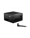 be quiet! POWER ZONE 2 1.000W Netzteil - nr 23