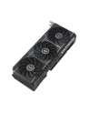Karta graficzna ASUS PRIME GeForce RTX 5080 OC 16GB - nr 11