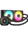 CORSAIR NAUTILUS 240 ARGB, 240mm Radiator, Liquid CPU Cooler - nr 7