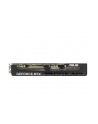 Karta graficzna ASUS PRIME GeForce RTX 5080 OC 16GB - nr 26