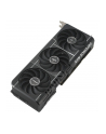 Karta graficzna ASUS PRIME GeForce RTX 5080 OC 16GB - nr 38