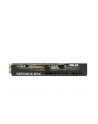 Karta graficzna ASUS PRIME GeForce RTX 5080 OC 16GB - nr 60