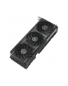 Karta graficzna ASUS PRIME GeForce RTX 5080 OC 16GB - nr 71