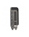 Karta graficzna ASUS PRIME GeForce RTX 5080 OC 16GB - nr 78