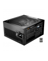 be quiet! Zasilacz Power Zone 2 750W 80PLUS PLATINUM ATX 3.1 - nr 23