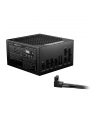 be quiet! Zasilacz Power Zone 2 750W 80PLUS PLATINUM ATX 3.1 - nr 31