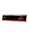 g.skill Pamięć PC - DDR5 16GB Aegis 5 6000MHz CL36-36 XMP3 Black - nr 7