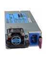 ZASILACZ HP HP 460W HE 12V Hotplg AC Pwr Supply Kit - nr 14