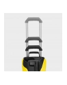 karcher Urządzenie wysokociśnieniowe K5 Smart Control Flex 1.324-730.0 - nr 2