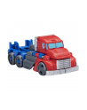 PROMO Transformers EarthSpark F6229 HASBRO - nr 12