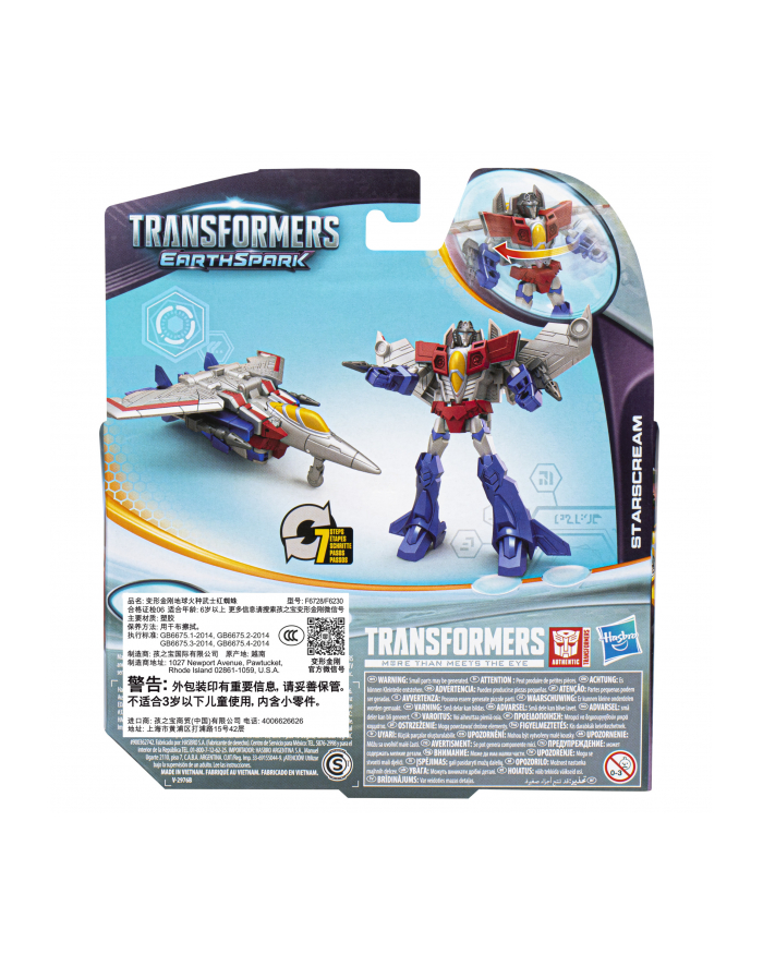 PROMO Transformers EarthSpark Starscream Warrior F6728 HASBRO główny
