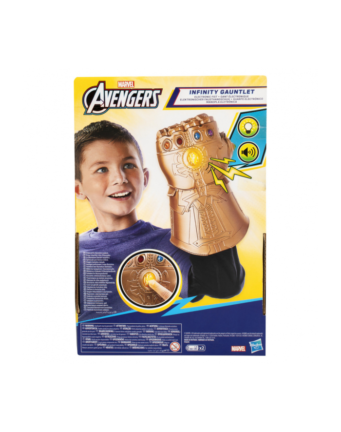 PROMO Rękawica elektroniczna Infinity War Avengers Marvel E1799 HASBRO główny