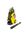 karcher Urządzenie wysokociśnieniowe K5 Smart Control Flex 1.324-730.0 - nr 1