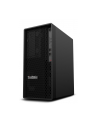 lenovo Stacja robocza ThinkStation P2 TOWER 30FR0027PB W11Pro i7-14700K/32GB/1TB/RTX 4060 8GB/vPro/3YRS OS - nr 13