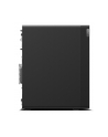 lenovo Stacja robocza ThinkStation P2 TOWER 30FR0027PB W11Pro i7-14700K/32GB/1TB/RTX 4060 8GB/vPro/3YRS OS - nr 17