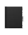 lenovo Stacja robocza ThinkStation P2 TOWER 30FR0027PB W11Pro i7-14700K/32GB/1TB/RTX 4060 8GB/vPro/3YRS OS - nr 18