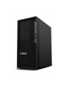 lenovo Stacja robocza ThinkStation P2 TOWER 30FR0027PB W11Pro i7-14700K/32GB/1TB/RTX 4060 8GB/vPro/3YRS OS - nr 19