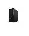 lenovo Stacja robocza ThinkStation P2 TOWER 30FR0027PB W11Pro i7-14700K/32GB/1TB/RTX 4060 8GB/vPro/3YRS OS - nr 1