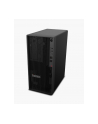 lenovo Stacja robocza ThinkStation P2 TOWER 30FR0027PB W11Pro i7-14700K/32GB/1TB/RTX 4060 8GB/vPro/3YRS OS - nr 6