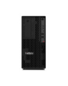 lenovo Stacja robocza ThinkStation P2 TOWER 30FR0027PB W11Pro i7-14700K/32GB/1TB/RTX 4060 8GB/vPro/3YRS OS - nr 7