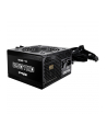 asrock Zasilacz CL-650B 650W 80PLUS BRONZE - nr 10