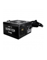 asrock Zasilacz CL-650G 650W 80PLUS GOLD - nr 10