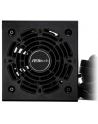 asrock Zasilacz CL-650G 650W 80PLUS GOLD - nr 15