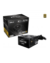 asrock Zasilacz CL-650G 650W 80PLUS GOLD - nr 19