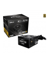 asrock Zasilacz CL-850G 850W 80PLUS GOLD - nr 8