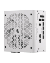 corsair Zasilacz RM750X SHIFT 80+ GOLD ATX WHITE - nr 17