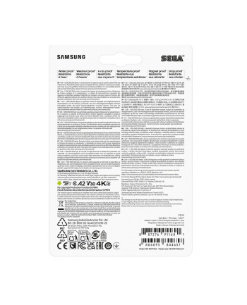 samsung Karta pamięci MB-MD1T0SA/LC1 1TB Sonic PRO Plus nr 2