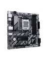 gigabyte Płyta główna B840M DS3H AM5 4DDR5 HDMI/2DP mATX - nr 59