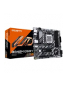 gigabyte Płyta główna B840M DS3H AM5 4DDR5 HDMI/2DP mATX - nr 61