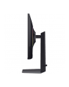 Samsung 27'' Odyssey G7 S27DG702EU G70D Series (LS27DG702EUXEN) - nr 17