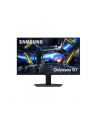 Samsung 27'' Odyssey G7 S27DG702EU G70D Series (LS27DG702EUXEN) - nr 18