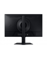 Samsung 27'' Odyssey G7 S27DG702EU G70D Series (LS27DG702EUXEN) - nr 20