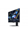 Samsung 27'' Odyssey G7 S27DG702EU G70D Series (LS27DG702EUXEN) - nr 23