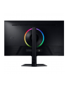 Samsung 27'' Odyssey G7 S27DG702EU G70D Series (LS27DG702EUXEN) - nr 8
