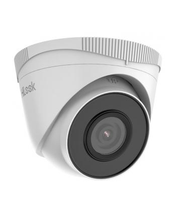 Hilook Zestaw Monitorujący Ik-4248Th-Mh/P Ik-4248Th-Mh/P 4-Kanałowy Z 4 Kamerami 3840x2160 Px (IK4248THMHP)