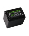 Patona Akumulator 1257 bateria do aparatu/kamery Litowo-jonowa (Li-Ion) 4040 mAh - nr 1