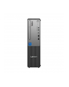 LENOVO ThinkCentre neo 50s G5 Intel Core i7-14700 16GB 1TB SSD M.2 PCIe Slim DVD Writer Wi-Fi 6E+BT W11P 3YR OS - nr 1