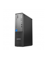 LENOVO ThinkCentre neo 50s G5 Intel Core i7-14700 16GB 1TB SSD M.2 PCIe Slim DVD Writer Wi-Fi 6E+BT W11P 3YR OS - nr 8