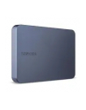 toshiba europe TOSHIBA Canvio Gaming 2TB 2.5inch USB 3.2 Portable External Hard Drive dark grey metallic - nr 7