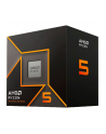 AMD Ryzen 5 9600 5.2GHz AM5 6C/12T 65W 38MB Processor with Wraith Stealth Cooler MPK - nr 6